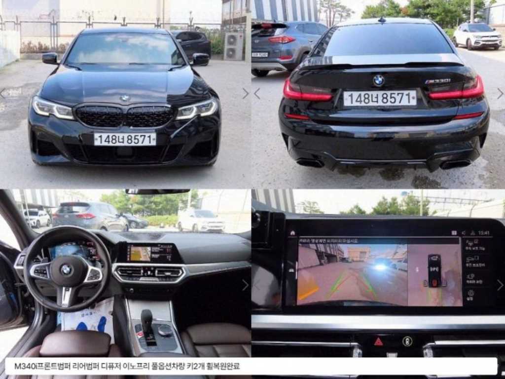 BMW 3ø(7) 330i M 