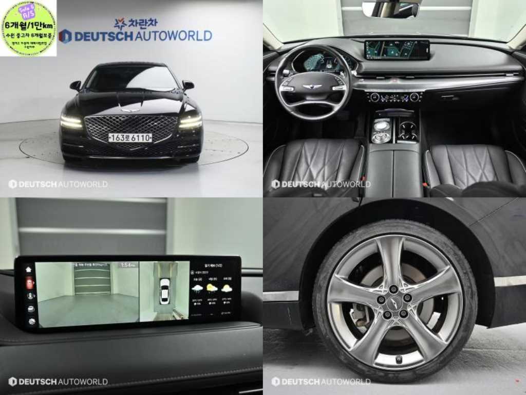 ׽ý  ôG80 ָ 3.5 AWD ⺻