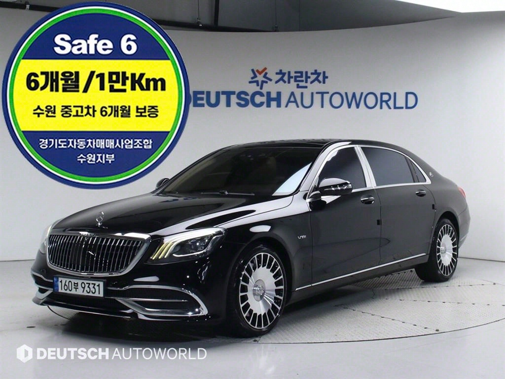  SŬ(6) ̹ S600 