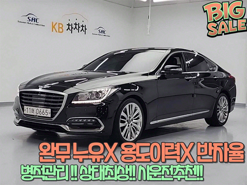 ׽ý G80 3.3 GDi AWD ̾ Ÿ