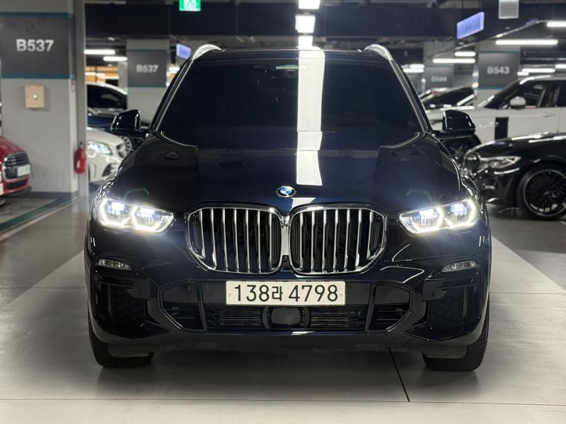 BMW X5(4) 45e xDrive M 