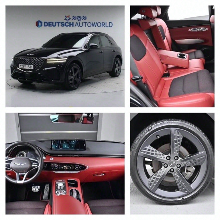 ׽ý GV70 2.2  2WD 