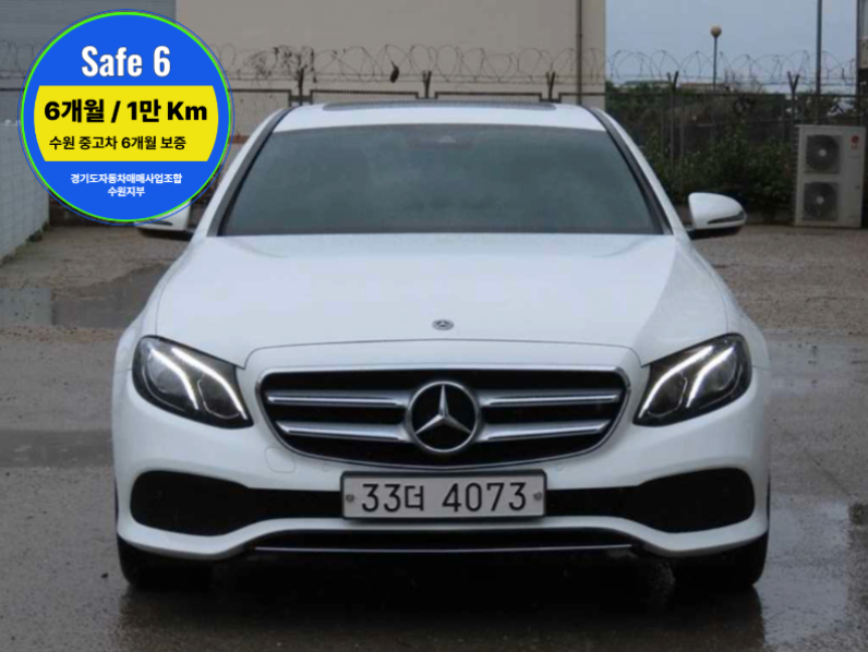  EŬ(5) E200 ƹ氡