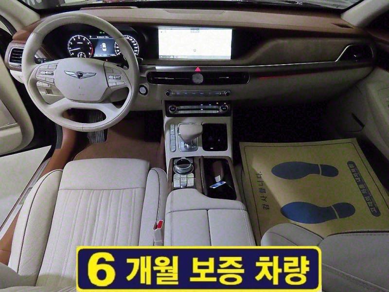 ׽ý G90 3.8 AWD ̾ Ÿ