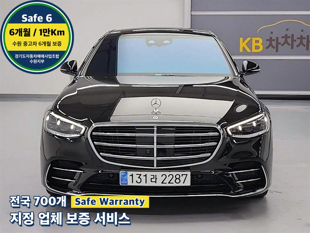  SŬ(7) S500L 4ƽ 