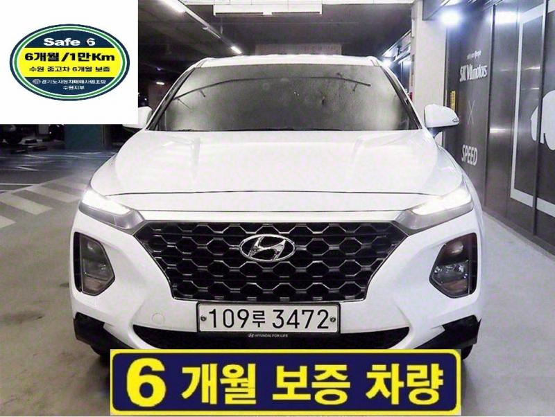  Ÿ(TM) R2.2 2WD ̾
