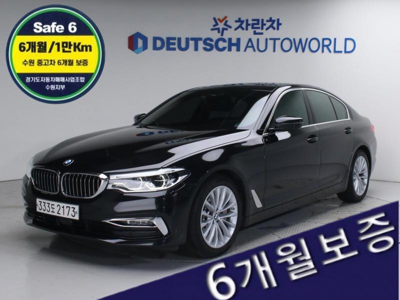 BMW 5ø(7)  530i Ÿ ÷