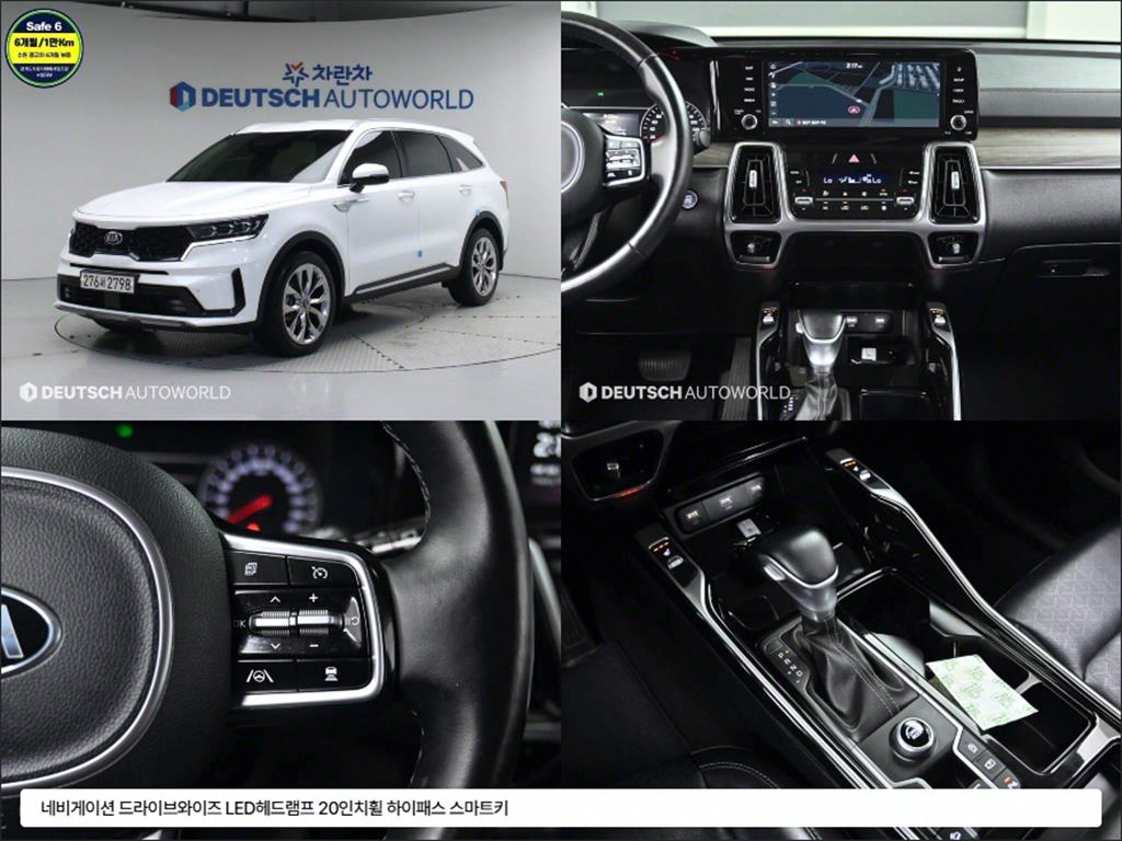  (MQ4) 2.2  2WD Ʈ