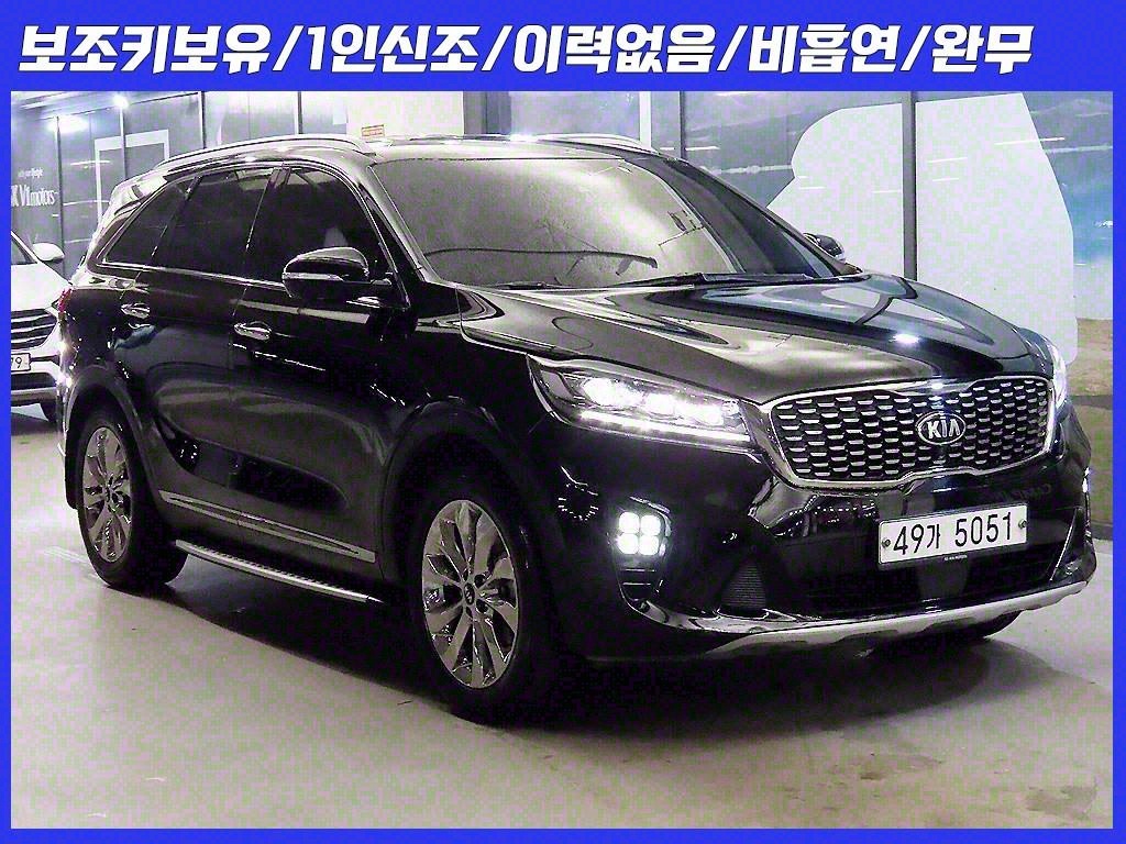     R2.2 4WD 