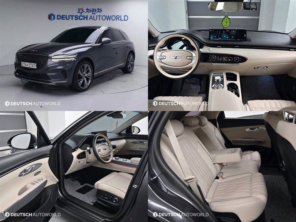 ׽ý GV70 2.5T AWD ⺻