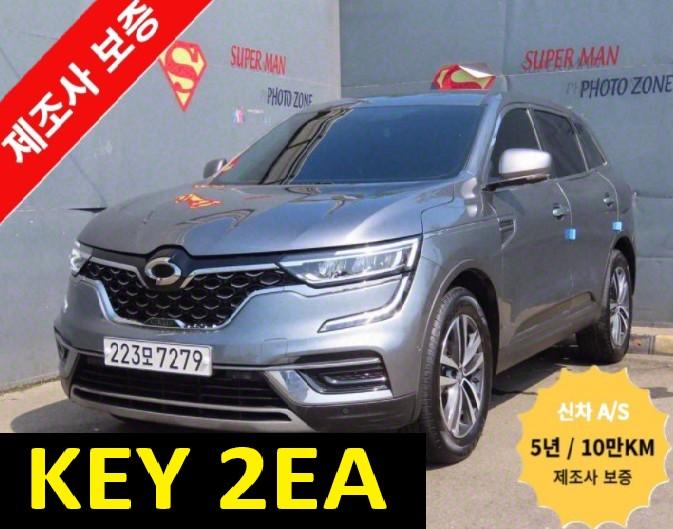 (Ｚ)  QM6 2.0 LPe LE