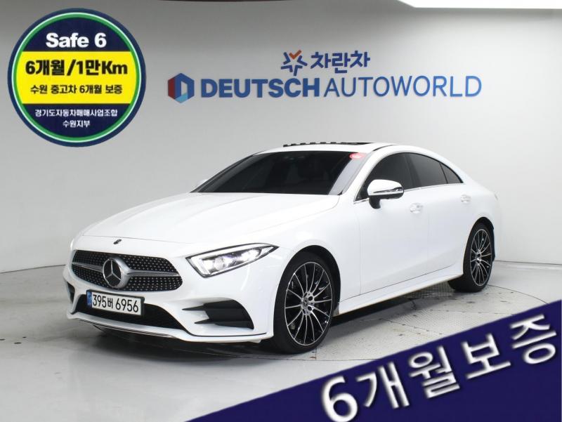  CLSŬ(3) CLS 450 4ƽ 