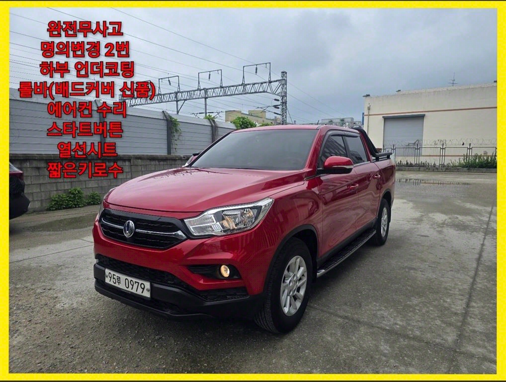 KGƼ(ֿ)   2.2 2WD ϵ