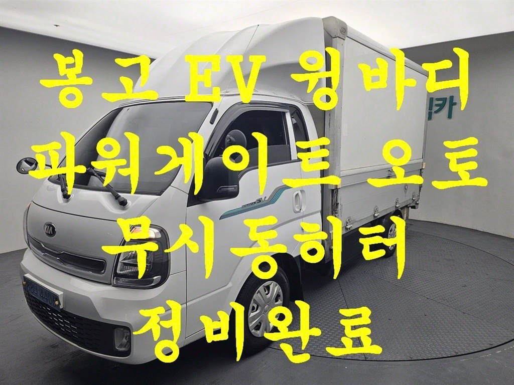   EV ٵ 