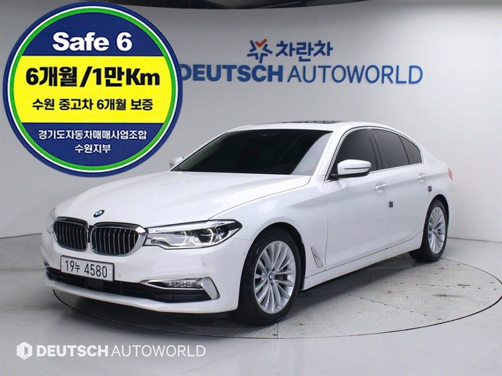 BMW 5ø(7)  530i Ÿ ÷