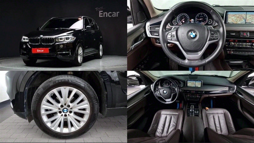 BMW X5(3) 30d xDrive 