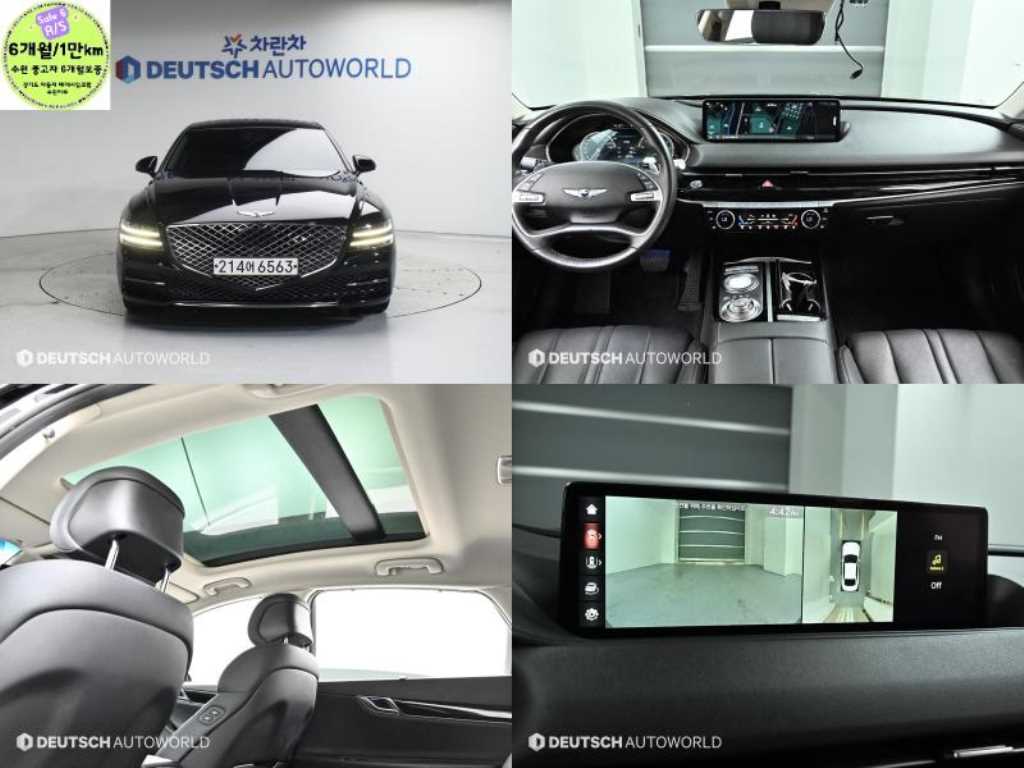 ׽ý  ôG80 ָ 2.5 AWD ⺻