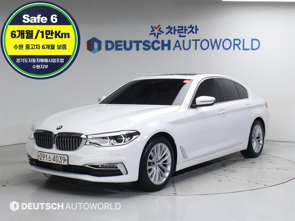 BMW 5ø(7)  520d Ÿ ÷