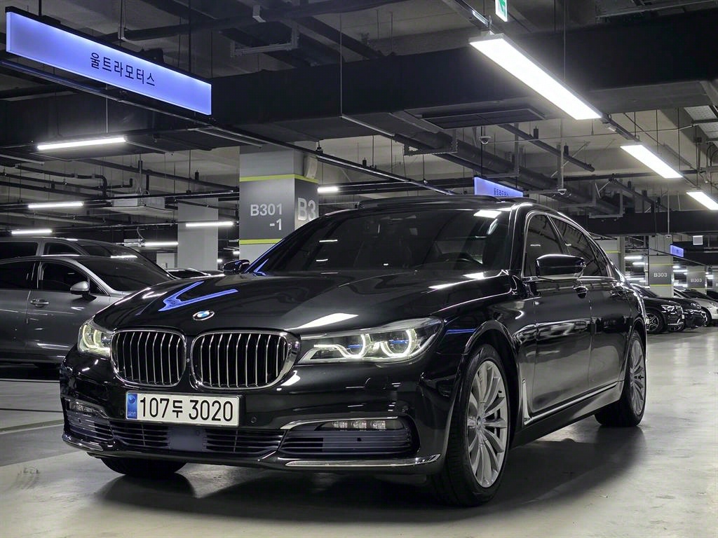BMW 7ø(6) 730Ld xDrive 
