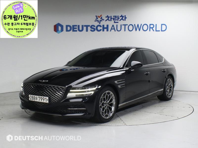 ׽ý  ôG80 ָ 2.5 2WD ⺻