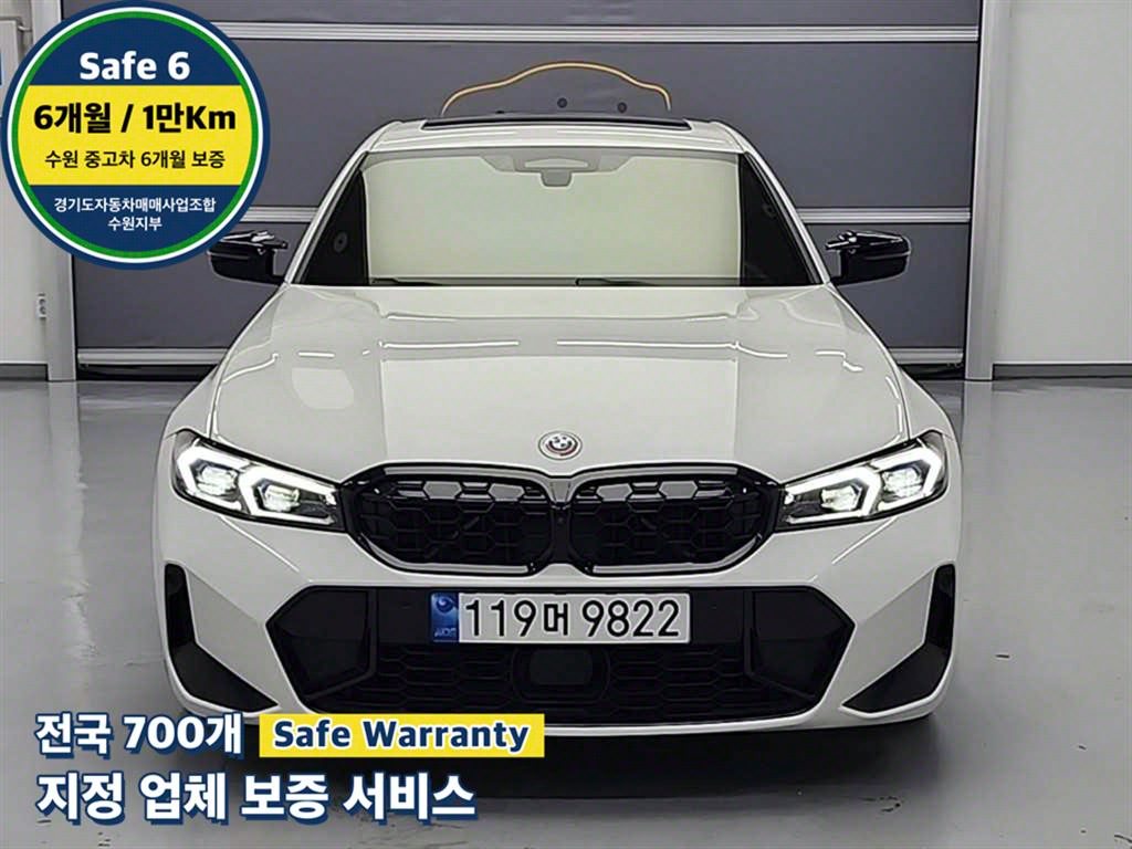 BMW 3ø(7) M340i 