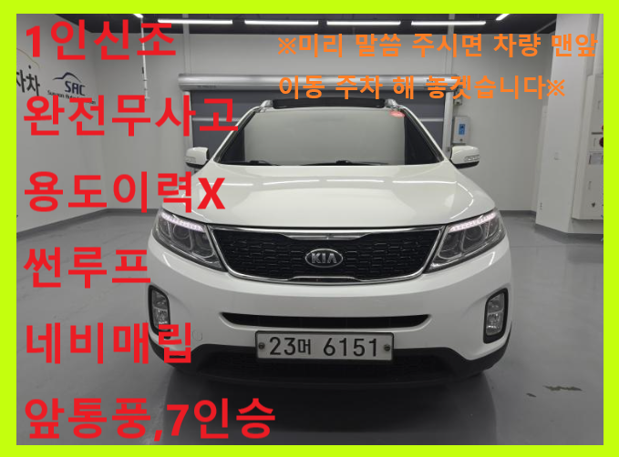   R R2.0 2WD Ƽ