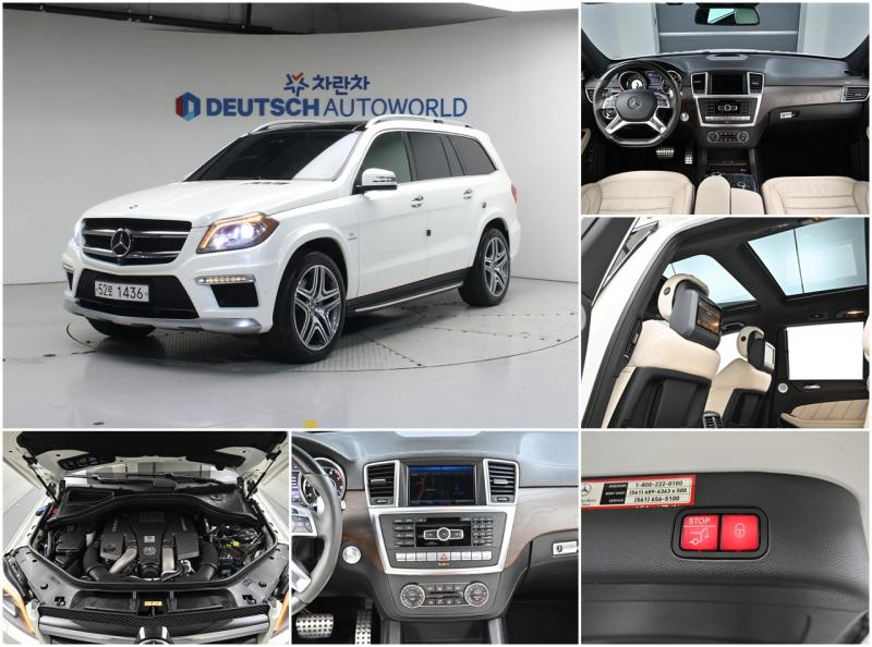 ���� GLŬ����(2����) GL63 AMG 