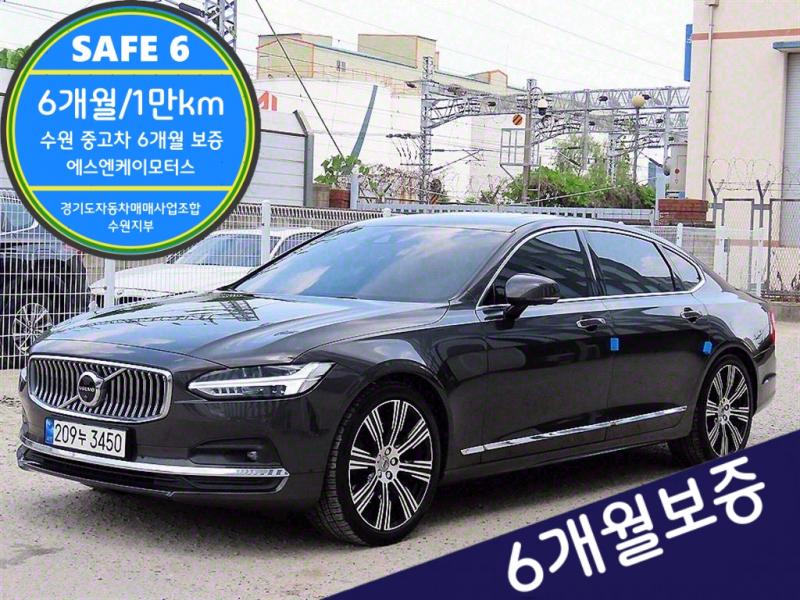    S90 B6 AWD νũ