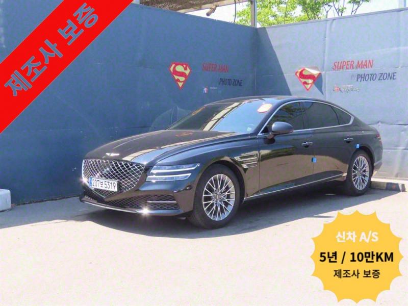 ׽ý  ôG80 ָ 2.5 2WD ⺻