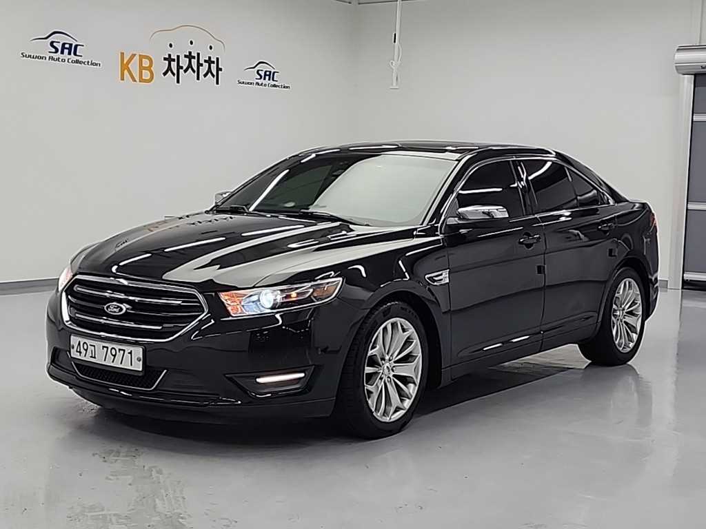  ䷯(6) 2.0 ںνƮ 