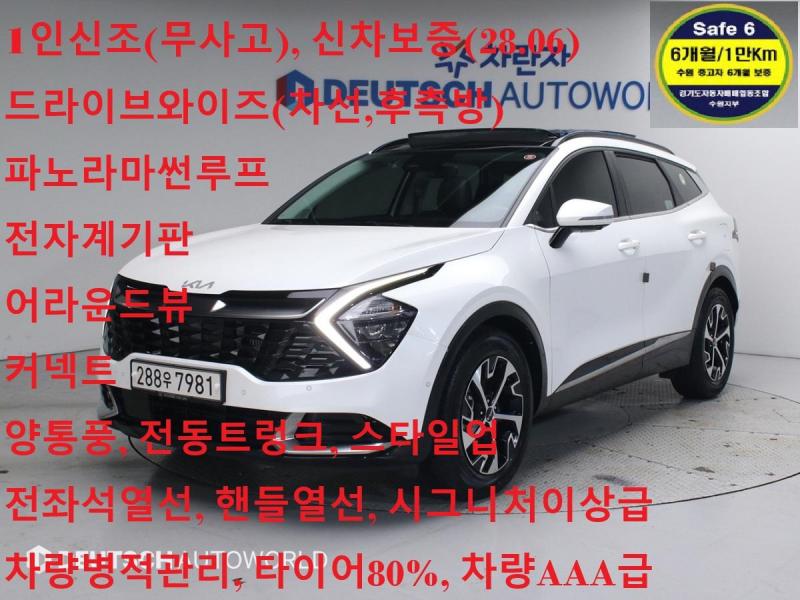   ôƼ ̺긮 1.6 HEV 4WD 
