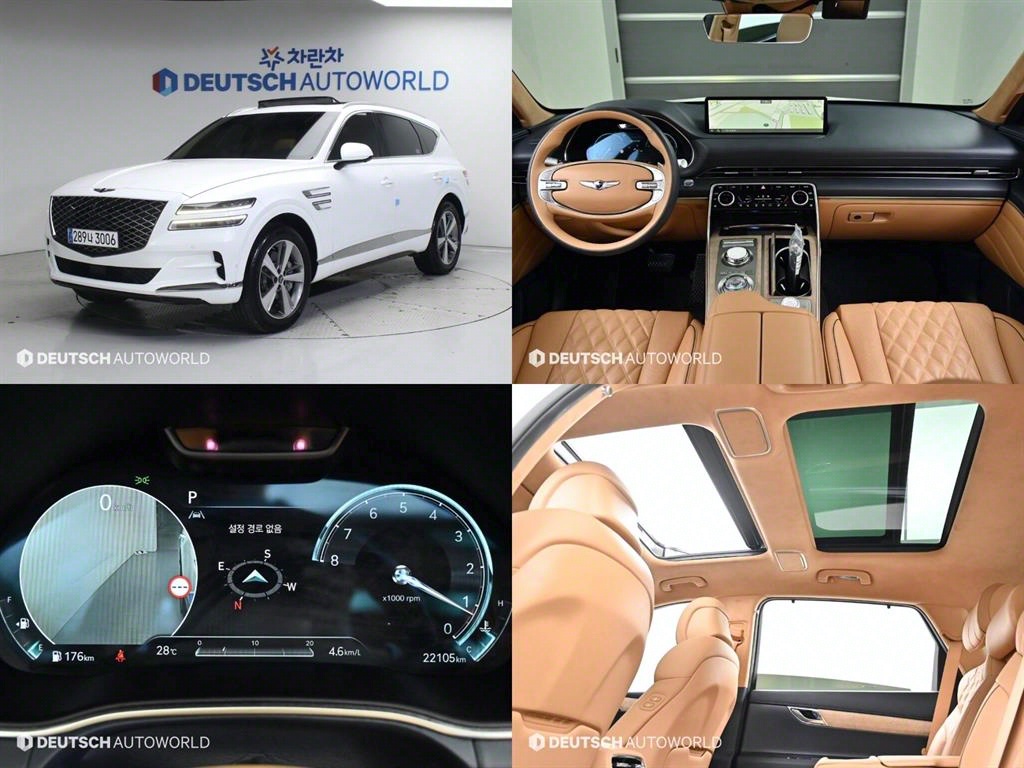׽ý GV80 2.5 ָ AWD ⺻