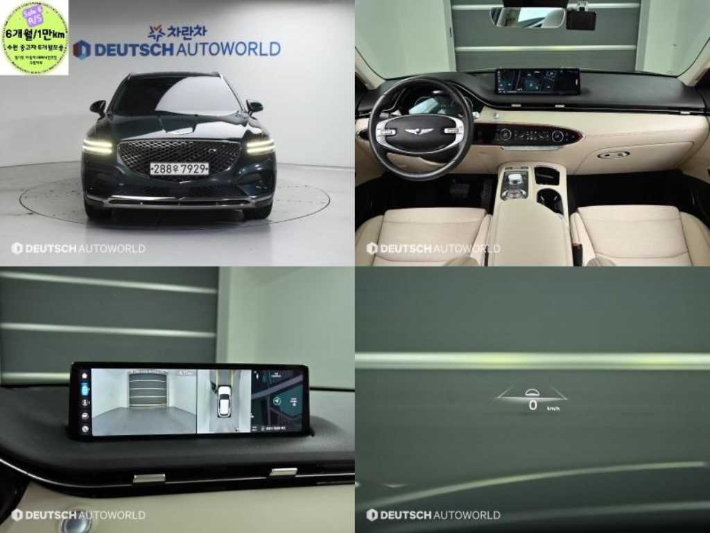 ׽ý GV70 3.5T AWD ⺻