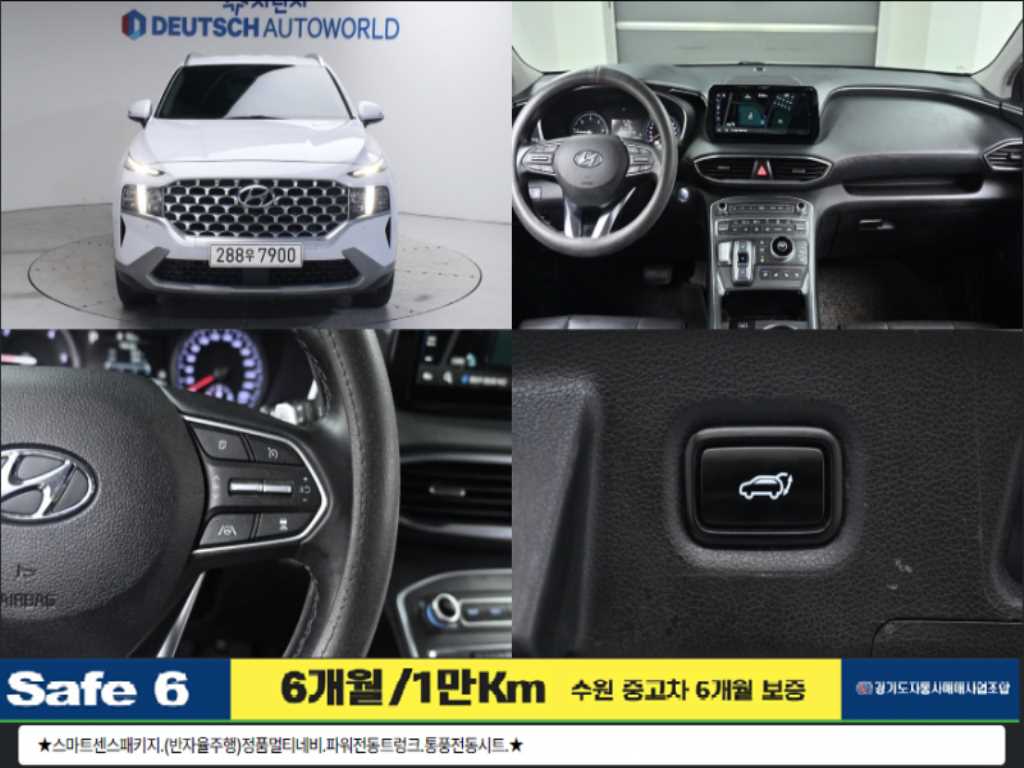   Ÿ  2.2 2WD Ƽ