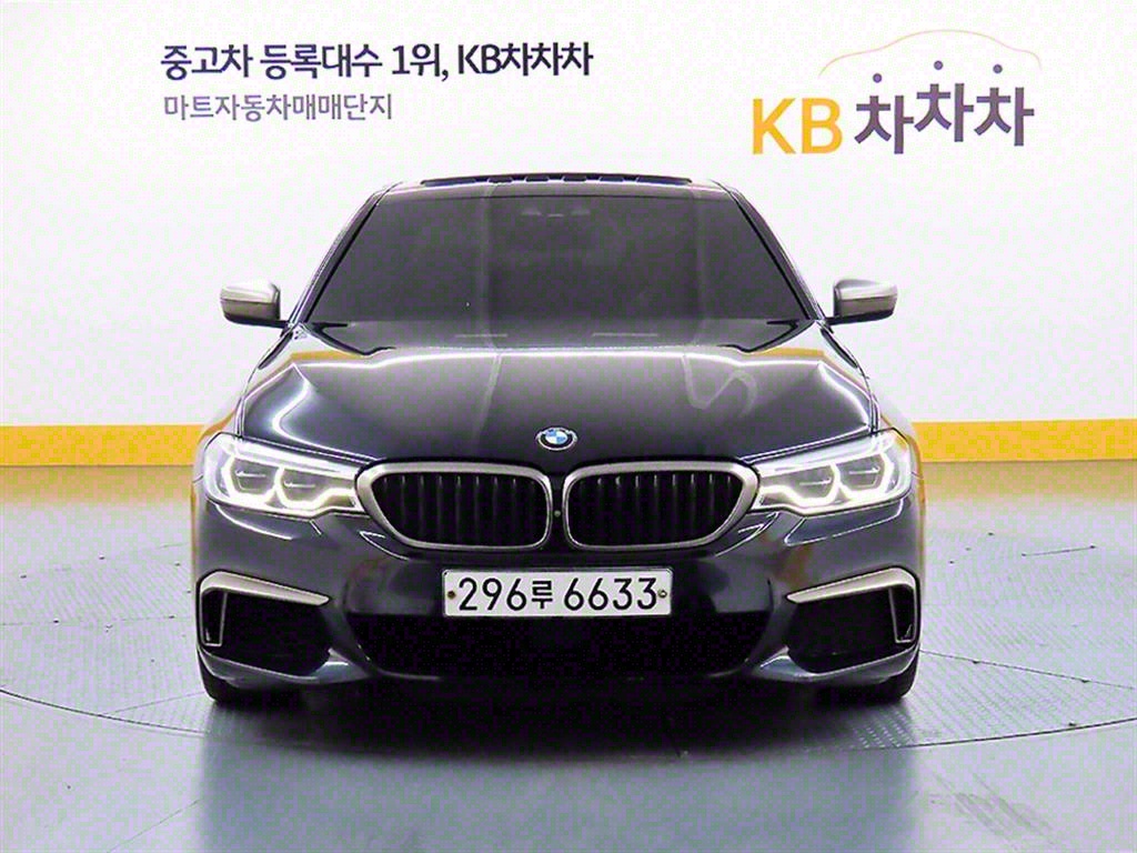 BMW 5ø(7)  M550d xDrive 