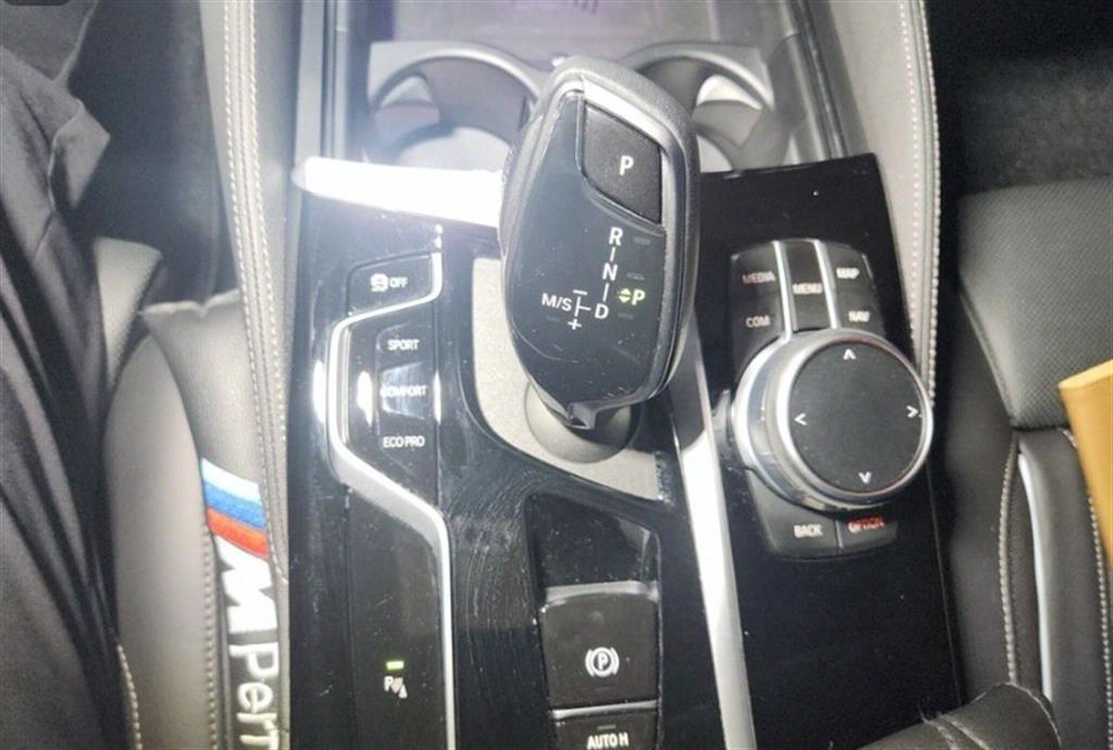 BMW 5ø(7)  530i xDrive M 