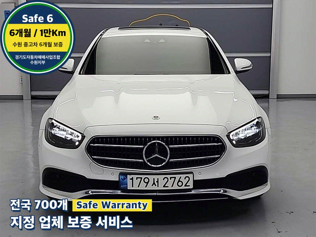  EŬ(5) E250 ƹ氡