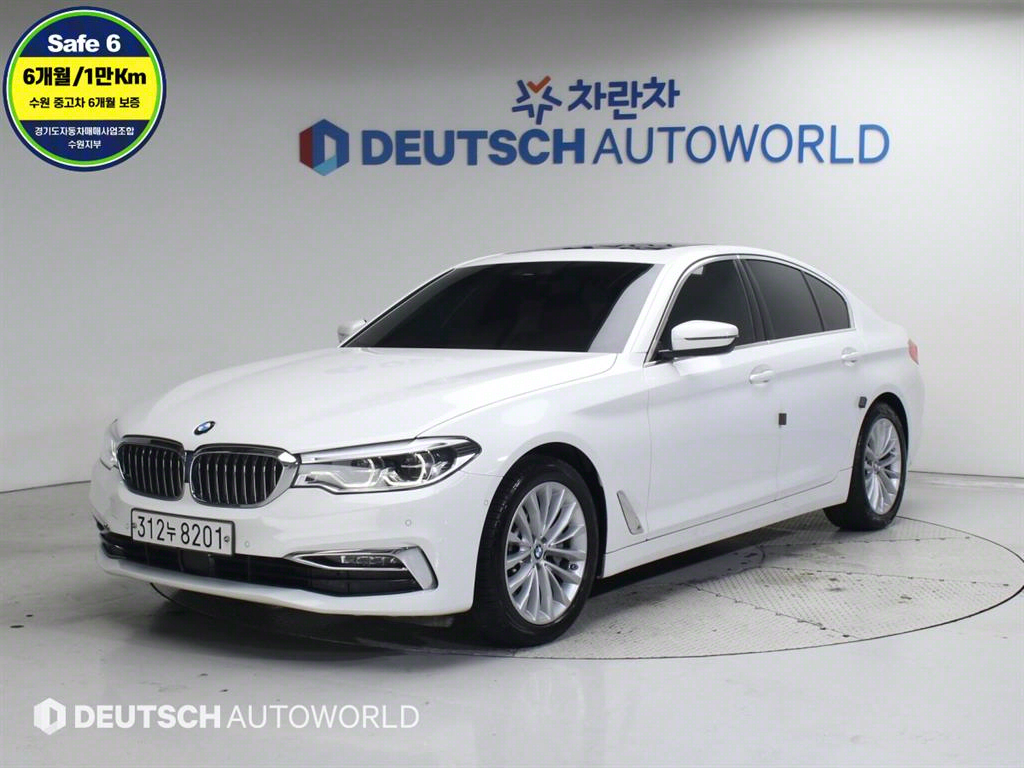 BMW 5ø(7)  530i xDrive Ÿ ÷
