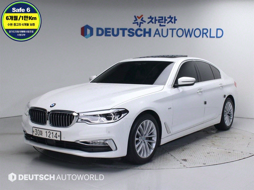BMW 5ø(7)  520d Ÿ ν