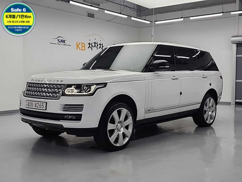 ����ι� �������ι�(4����) 5.0 V8 SC LWB 