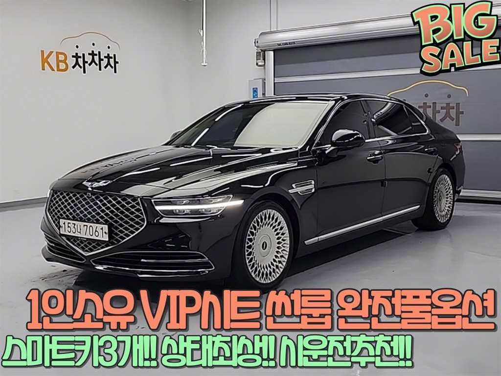 ׽ý G90 5.0 AWD Ƽ