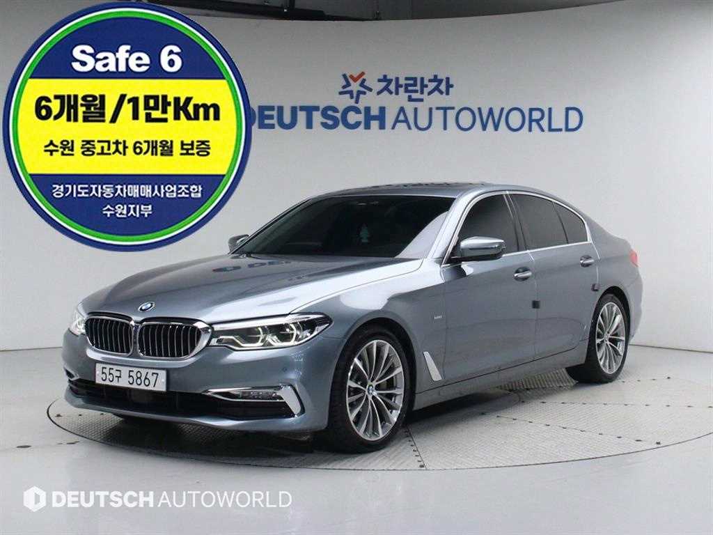 BMW 5ø(7)  540i xDrive Ÿ ÷