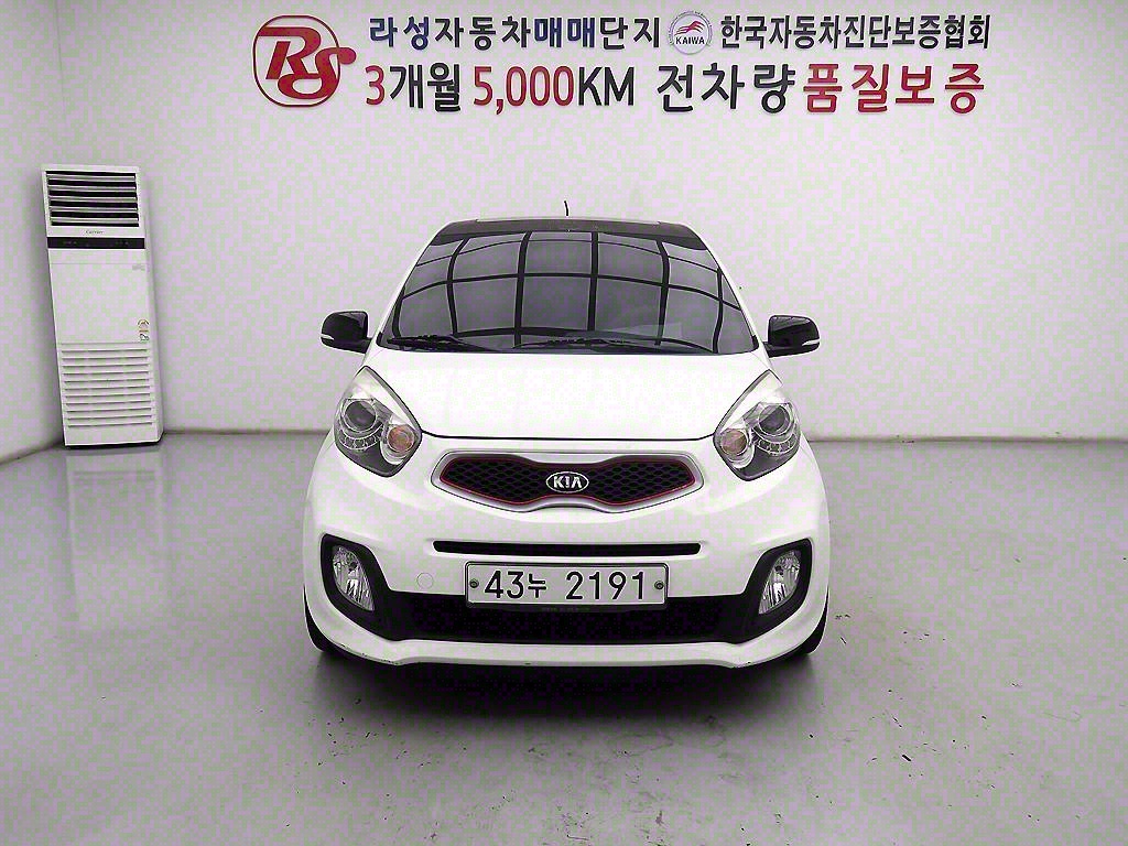 ��� �� ����� ���ָ� ���Ÿ� ������