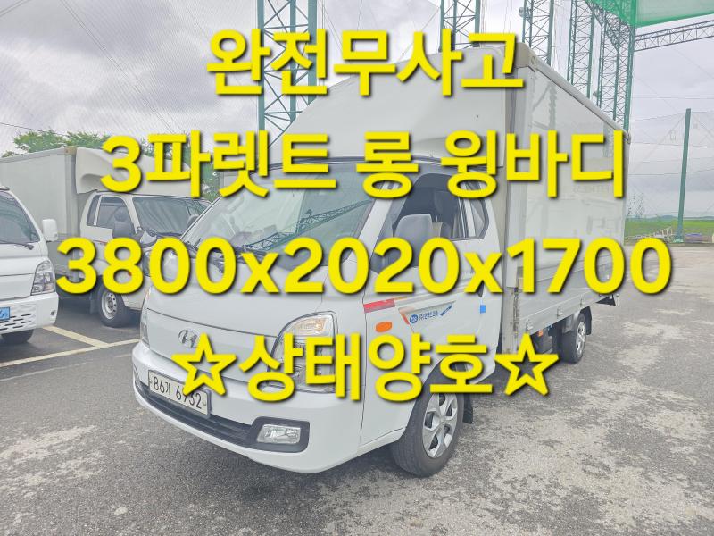 ���� ����II ���ٵ� 