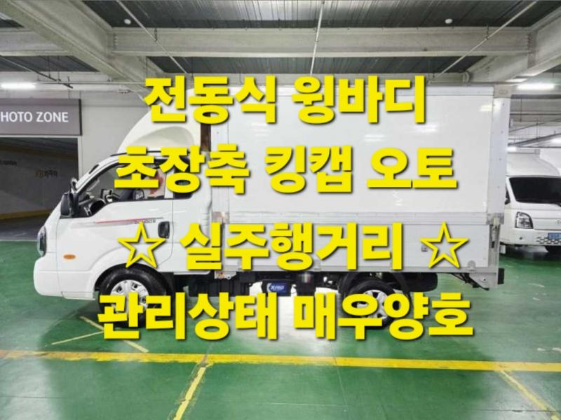 ��� �� ��������ȭ�� ���ٵ� ������