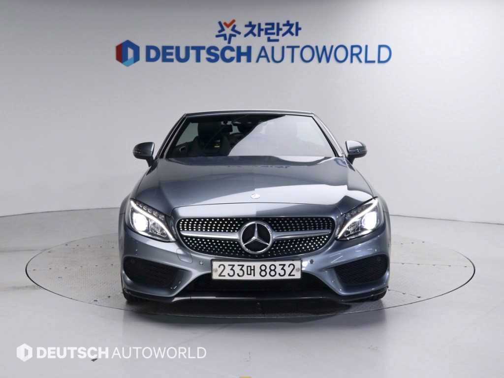 ���� CŬ����(4����) C200 ī�긮�÷� 
