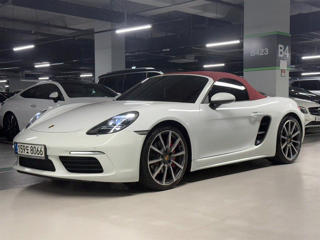 ������ �ڽ���(718) 2.5 S 