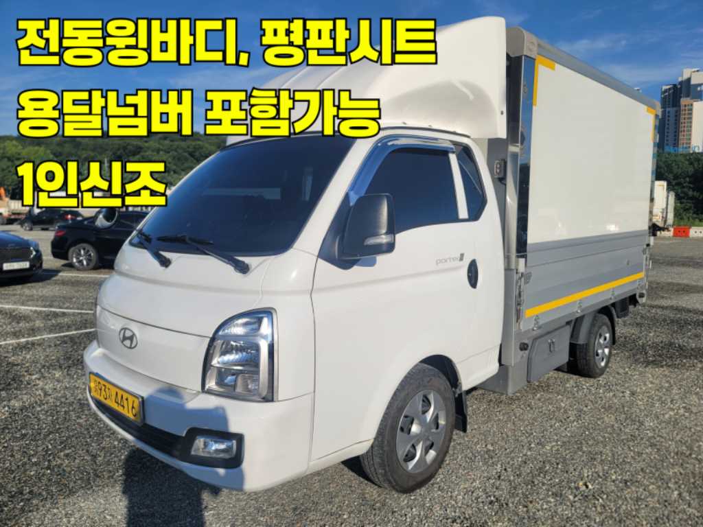 ���� ����II LPG ����ĸ ������ ���
