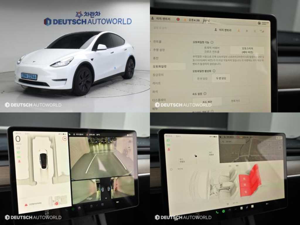 �׽��� �� Y AWD �� ������ 