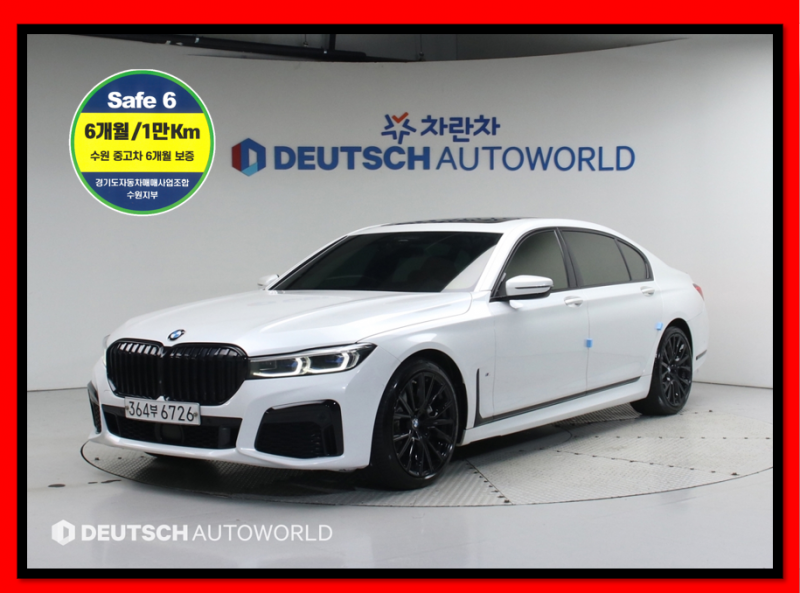 BMW 7�ø���(6����) 740Li xDrive M��������
